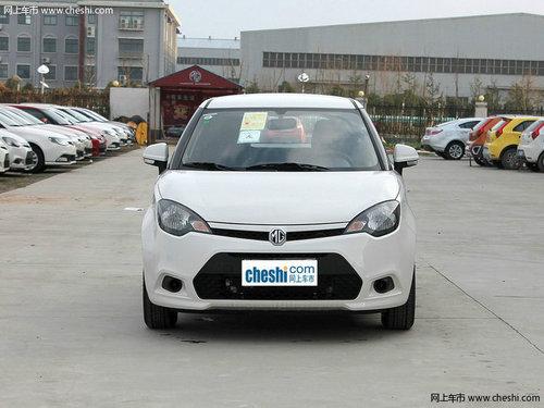 ����MG3�Զ�������13000Ԫ ���ܲ���3ǧ