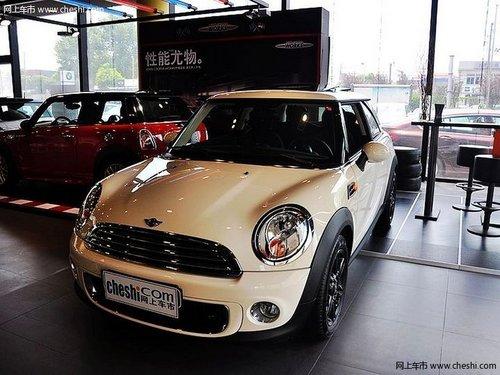 MINI ONE�������Ż�һ�� ���������Ż�