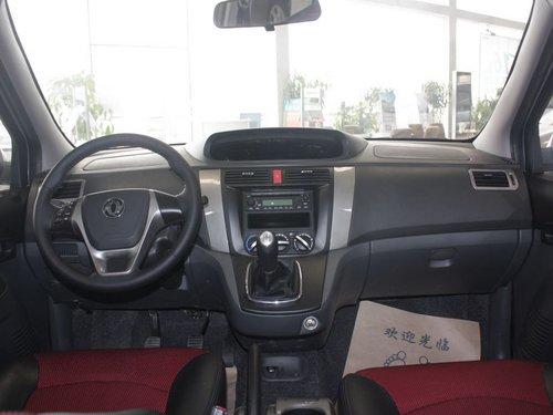 �������� LV 1.8 �ֶ� �п�̨����