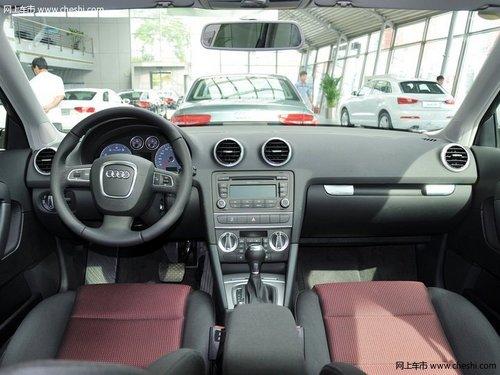 ���ڰµ�A3����Ż�6.8�� ��ѡװԭװ�������