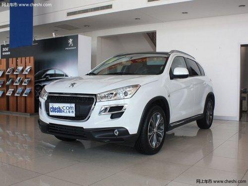 ����4008������Ż�����Ԫ ������ʻ����