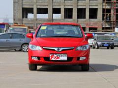 ���籾��˼���ֽ��Ż�1�� ��1000�Ϳ�