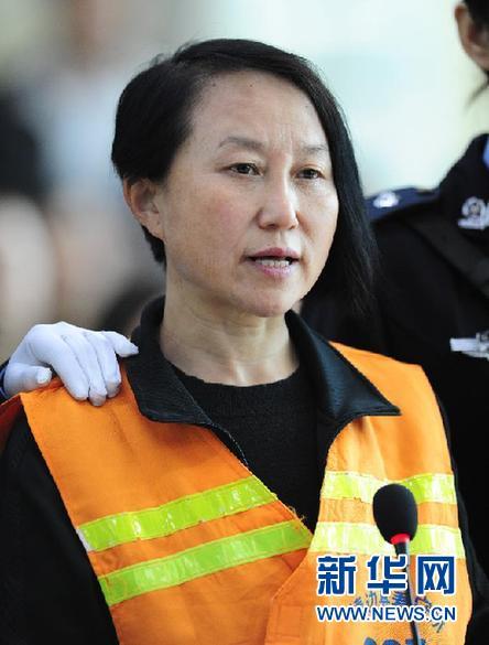 龚爱爱案焦点问题解读:身份财产及罪不涉房原因