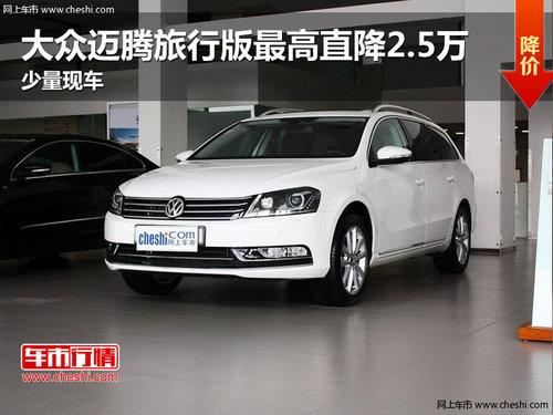 �����������а����ֱ��2.5�� �����ֳ�