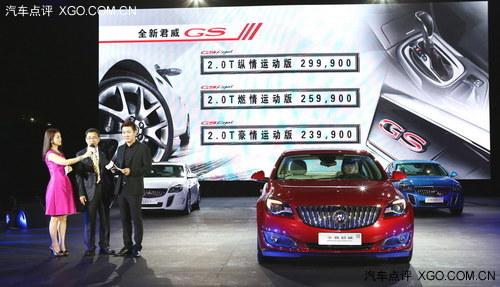 17.89��Ԫ�� �¿����/����GS��ʽ����