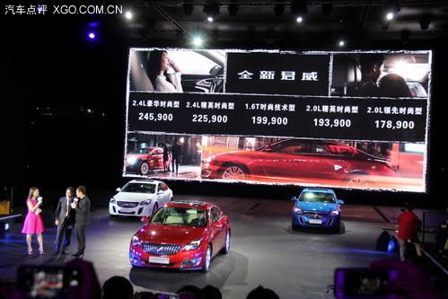 17.89��Ԫ�� �¿����/����GS��ʽ����