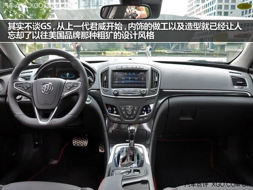 ������ҪС���� ����¾���GSʵ�Ľ���