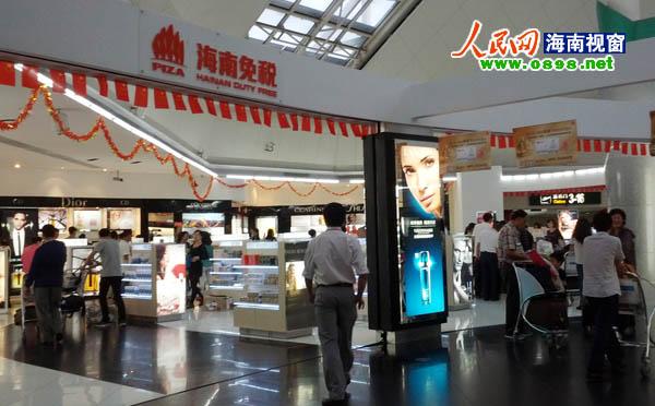 ������ں�������������˰�����ձ���