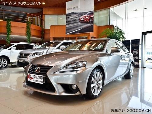 �׿���˹IS����Ż�10�� ����һ̨�ֳ�