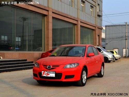 ���Դ�3�����ȫϵ�Ż�7000Ԫ �ֳ�����