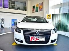 2012������˹�������ֳ� ���Ż�1.5��