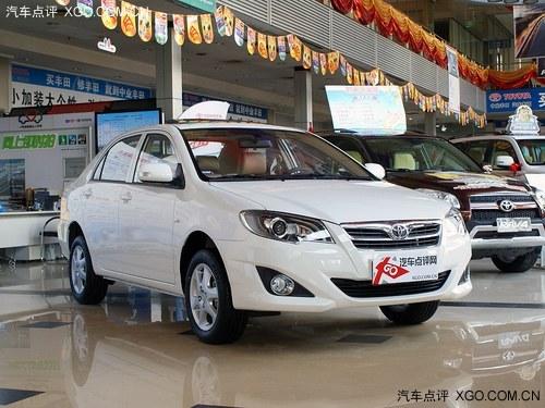 ����2013���ֳ���Ӧ ���ֽ��Ż�8000Ԫ