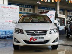 ����2013���ֳ���Ӧ ���ֽ��Ż�8000Ԫ