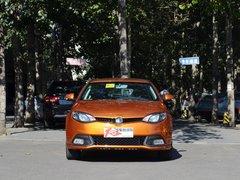 2013��MG6�ֽ��Ż�8000Ԫ �����ֳ�