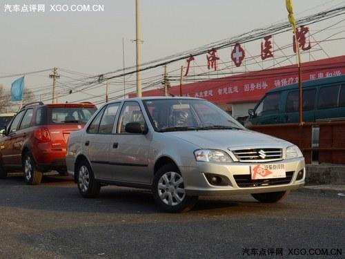 ��ľ�����ֳ��ػ� �ۺ��Ż�4000Ԫ