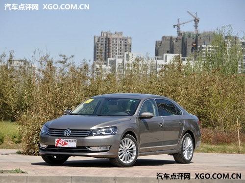 �Ϻ����������ػ�Դ���� �Ż�8000Ԫ