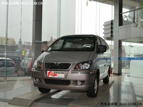 ������������3000Ԫ��� Ϋ���ֳ�����