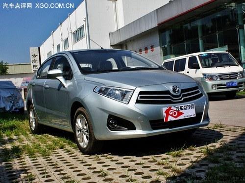 �����л�H230�Ż�4000Ԫ ���������