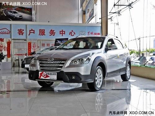 ����H30 Cross�Ż�1000Ԫ �ۼ�7.48����