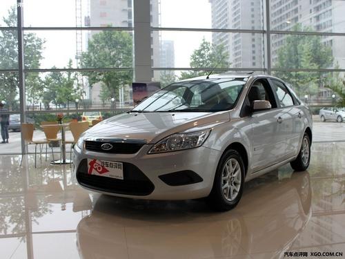 ����˹1.8L��չ��1.2�� �ۼ�10.48����