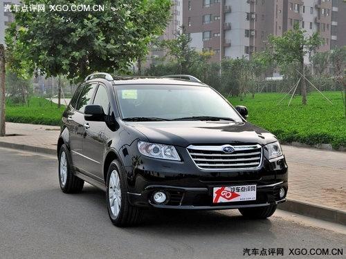 ˹��³�������Ż�ʮ���ֽ�������ֳ���