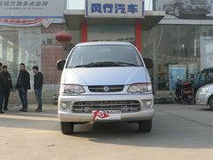 ��������V3���� �����ֽ��Ż�1000Ԫ