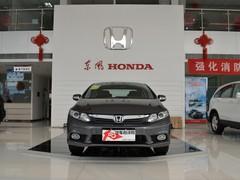 ���籾��˼������Ż�20000Ԫ �ֳ�����