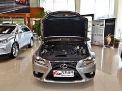 �׿���˹IS����Ż�10�� ����һ̨�ֳ�