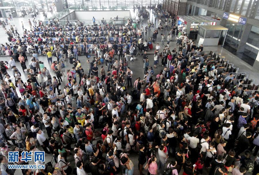 #(���)(1)ȫ������ӭ�����쳤�ٷ��̸߷�