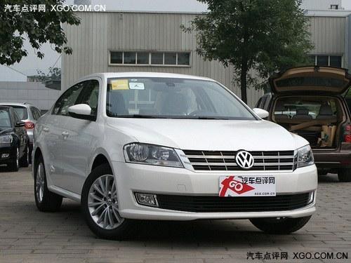 �ֳ����� ȫ������1.4T�����Ż�3000Ԫ