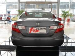 ���籾��˼������Ż�20000Ԫ �ֳ�����