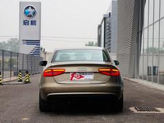 �°µ�A4L���Ż�3000Ԫ 1�򶩽�30����