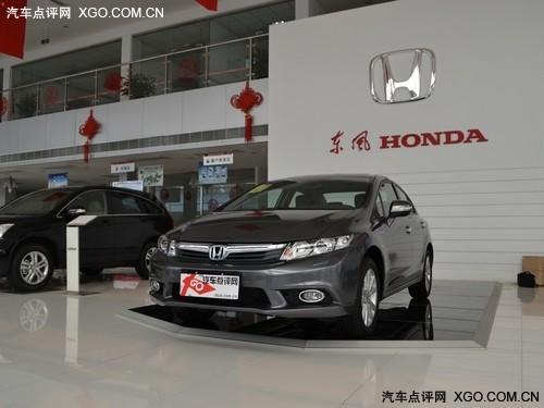 ���籾��˼������Ż�20000Ԫ �ֳ�����