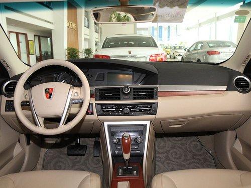 荣威 550S 1.8 AT 中控台整体