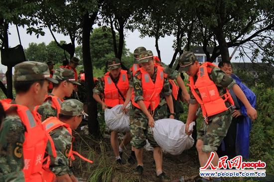 �����ٱ�������ս �ɹ��ų������ء����顾2��