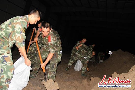 �����ٱ�������ս �ɹ��ų������ء����顾13��