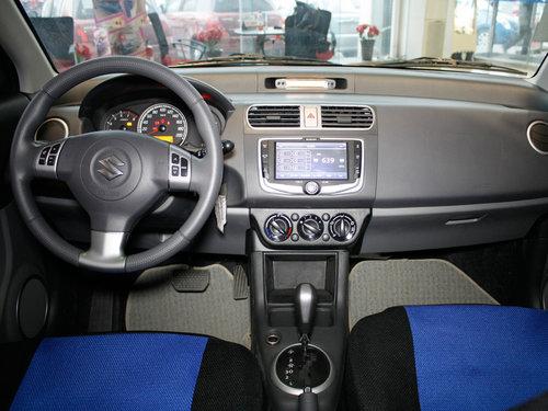 济南 雨燕 优惠