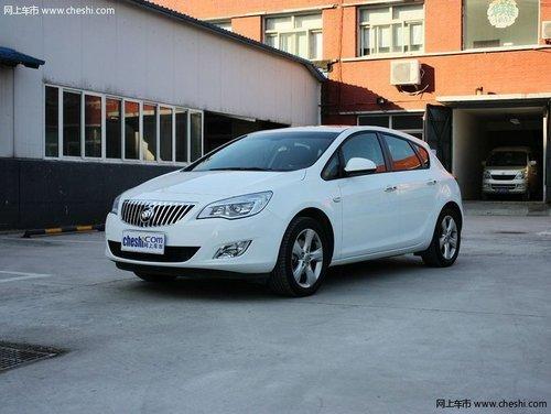 杭州英朗最高现金折让25000元 送万元礼