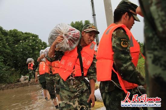 �����ٱ�������ս �ɹ��ų������ء����顾9��