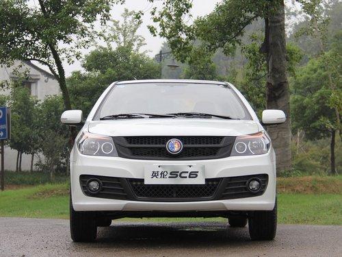 吉利英伦 1.5L 手动 车头正面视角