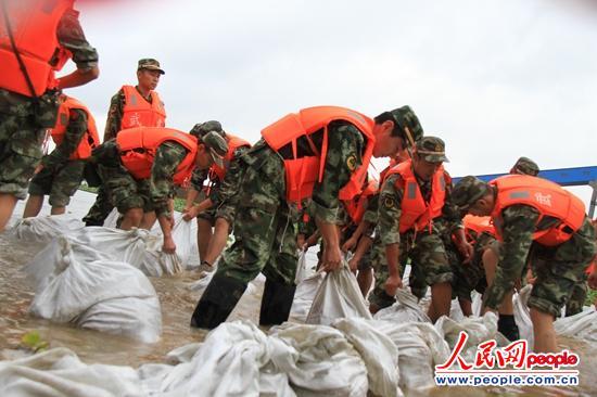 �����ٱ�������ս �ɹ��ų������ء����顾11��