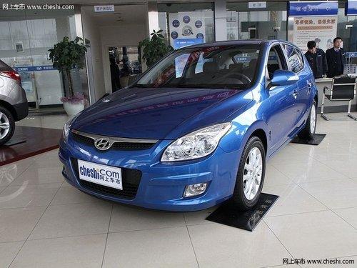 �ִ�i30����ֽ��Ż�1�� ��ϵ��������