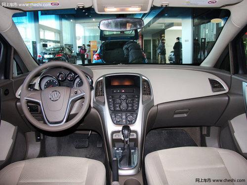 杭州英朗最高现金折让25000元 送万元礼