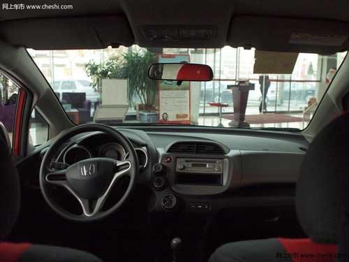 长春广本飞度最高优惠5000元 现车供应