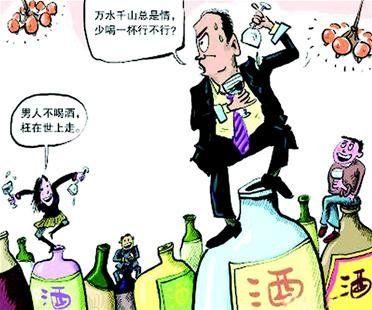 Ҫ�����Ѿ���ζ���й����Ļ�������걾���Ρ�