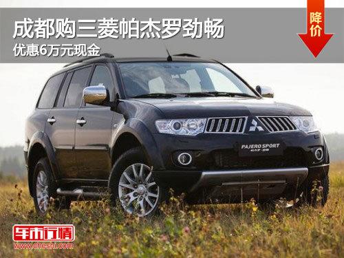 �ɶ������������޾��� �Ż�6��Ԫ�ֽ�