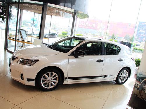 雷克萨斯 200h 1.8L CVT