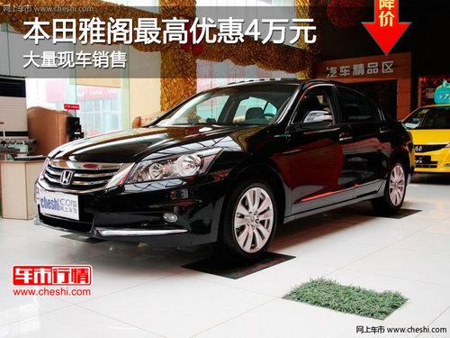 ���������Ÿ�����Ż�4��Ԫ �ֳ�����