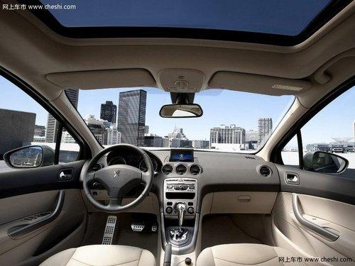 东风标致408享8.5折优惠 有现车到店