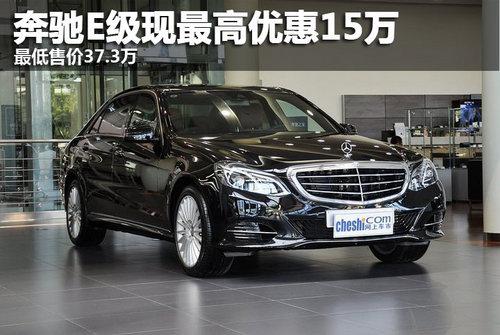 �¿��E������Ż�15�� ����ۼ�37.3��